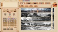 xiuzhen idle screenshot, image №3435516 - RAWG