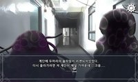 무인세계 screenshot, image №1580580 - RAWG