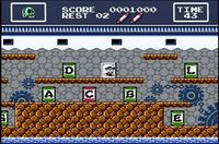 Retro Game Challenge screenshot, image №247676 - RAWG