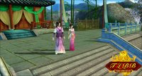 Tian Long Ba Bu screenshot, image №326834 - RAWG