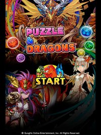 Puzzle & Dragons (English) screenshot, image №647 - RAWG