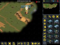 RedSun RTS: Strategy PvP screenshot, image №1497974 - RAWG