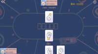 Lottery World screenshot, image №4163130 - RAWG