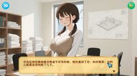 工地四重奏 screenshot, image №4241189 - RAWG