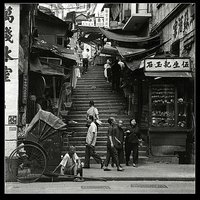 Classic Hong Kong screenshot, image №1209731 - RAWG