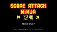 Score Attack Ninja screenshot, image №1799418 - RAWG