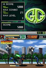 G.G Series SUPER HERO OGRE screenshot, image №783127 - RAWG