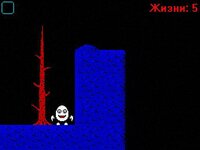 Zizzya screenshot, image №3326608 - RAWG
