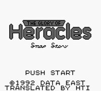 The Glory of Heracles: Snap Story screenshot, image №751437 - RAWG