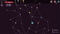 Dream Boundary screenshot, image №4265026 - RAWG