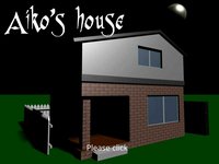 Aiko's house screenshot, image №1719579 - RAWG