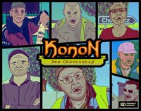 Konon: Zew Choroszczy screenshot, image №3434649 - RAWG