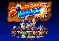 Bomberman Wars screenshot, image №728491 - RAWG
