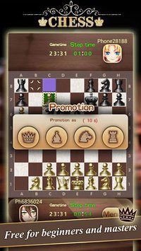 Chess Kingdom: Free Online for Beginners/Masters screenshot, image №1499272 - RAWG