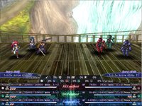 Seinarukana -The Spirit of Eternity Sword 2 screenshot, image №123317 - RAWG