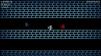 Skeleton Dungeon screenshot, image №4240715 - RAWG