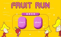 fruit run screenshot, image №1243281 - RAWG