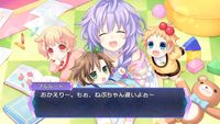 Hyperdimension Neptunia Re ; Birth3 V Generation screenshot, image №615892 - RAWG