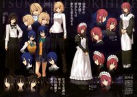 Tsukihime Remake screenshot, image №3545308 - RAWG