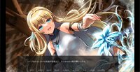 Forest of soul slave2 screenshot, image №4232034 - RAWG