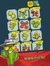 Farm and Click - Idle Farming Clicker PRO screenshot, image №1420263 - RAWG