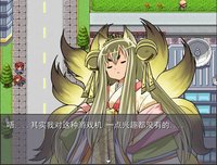 Super gamebear with its three girlfriends你想知道关于超级喜欢游戏的一头粉色矮小的游戏熊是如何与它的“三个后宫团女朋友”购买到GBC游戏机的吗？ screenshot, image №1755089 - RAWG