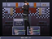 ファイヤーエムブレイスII～中年と希望の光～ screenshot, image №4182832 - RAWG