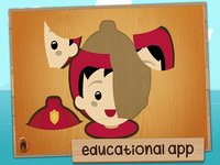 Baby educational games screenshot, image №1446288 - RAWG