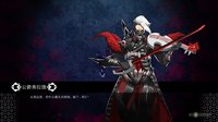 梅塔特隆 Metatron screenshot, image №1943435 - RAWG