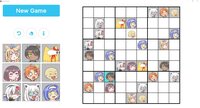 Holo Sudoku screenshot, image №3495376 - RAWG