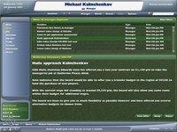 Football Manager 2006 screenshot, image №427565 - RAWG