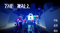 THE WALL 墙 screenshot, image №268641 - RAWG