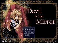 Devil of the Mirror screenshot, image №2920898 - RAWG