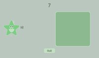 You are Quitting screenshot, image №3307501 - RAWG