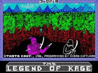 The Legend of Kage (1986) screenshot, image №736564 - RAWG