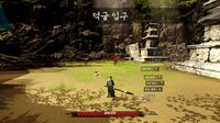SaHwa_The Altered Timeline screenshot, image №4219670 - RAWG