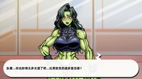 Lewd Gym screenshot, image №3975374 - RAWG