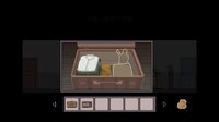 Ambitious (itch) screenshot, image №3554830 - RAWG