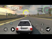 Xtreme Drift 2 screenshot, image №2682215 - RAWG