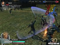 Dynasty Warriors: Online screenshot, image №455322 - RAWG