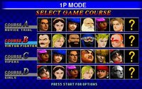 Fighters Megamix screenshot, image №2485321 - RAWG