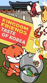 Kingdom Friends - Taste of Korea (KTO) screenshot, image №3650833 - RAWG