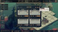 Pagoda screenshot, image №4157839 - RAWG
