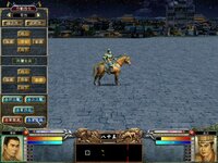 Heroes of the Three Kingdoms 6 screenshot, image №3966025 - RAWG