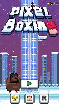 Pixel Boxing screenshot, image №1137189 - RAWG