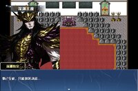 龙与精灵 Dragons and elves screenshot, image №4220626 - RAWG