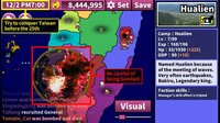 Conquer Taiwan at Christmas 聖誕節來征服台灣吧 screenshot, image №3352480 - RAWG