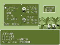 JIJImago(old & young)RPGmini screenshot, image №3147202 - RAWG