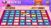 香港地產王 screenshot, image №4184087 - RAWG