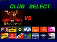 J.League Jikkyou Winning Eleven screenshot, image №3849706 - RAWG